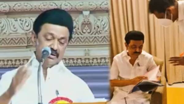 முதல்வர் அறிவிப்பு 