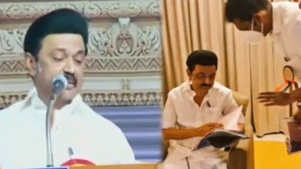 மன்னார்குடி தொகுதி 
