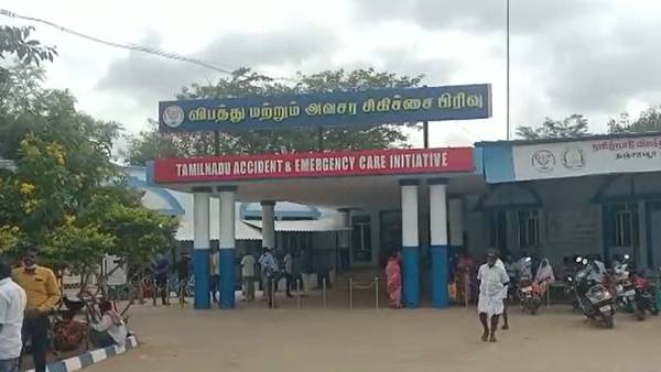 'மகனை எப்படியாவது காப்பாற்றுங்கள்' 'மகனை எப்படியாவது காப்பாற்றுங்கள்'