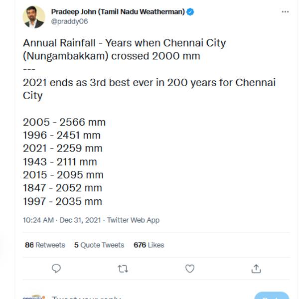 தமிழ்நாடு வெதர்மேன் மழை 