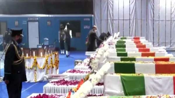  அடையாளம்