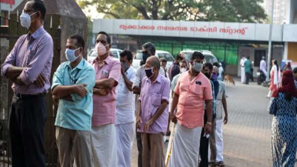  பைரவம் நகராட்சி 