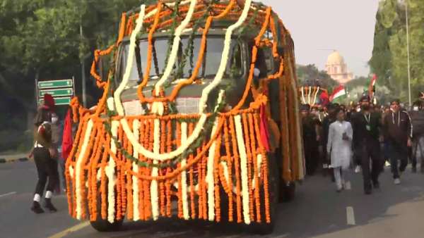  அரசு மரியாதை