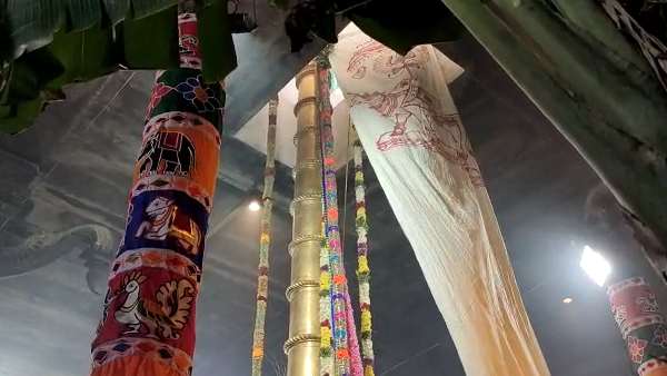 Arudra Darisanam flag hoisted ceremony conducted today 