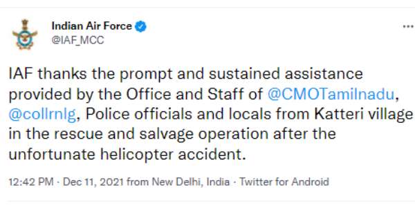 முதல்வர் ஸ்டாலின் முதல்வர் ஸ்டாலின்