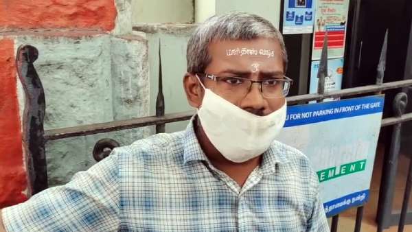 கண்டனம்