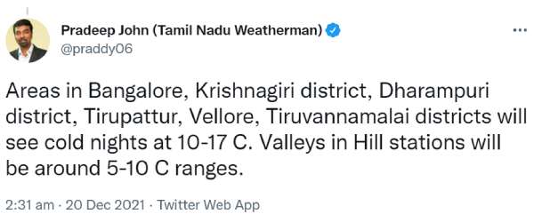 பெங்களூர் 