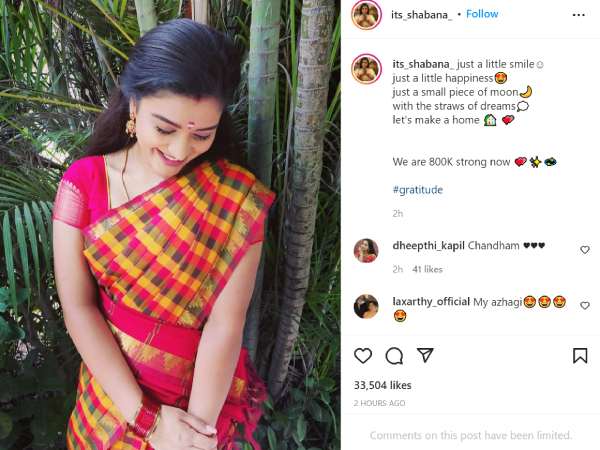 மகிழ்ச்சியான செய்தி மகிழ்ச்சியான செய்தி