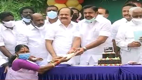 எரிச்சல் எரிச்சல்