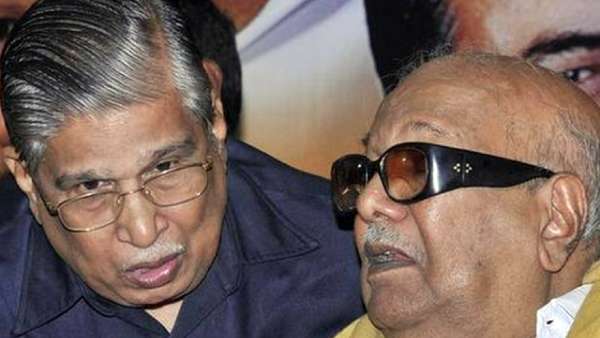 குட்டி பிஏதான் 