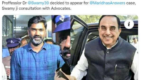  சுப்பிரமணிய சுவாமி