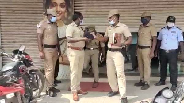 யார் அந்த மாஸ்க் 