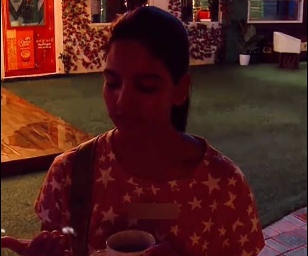 தெரியாத மறுபக்கம்