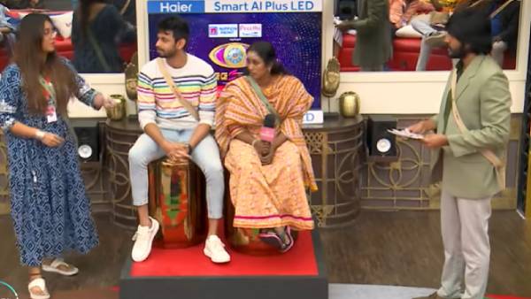 அங்கே என்ன நடக்கிறது