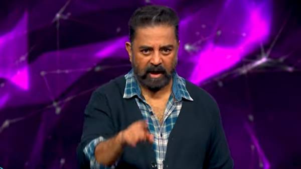 சுவாரசியம் குறைந்ததா - அதிகரித்ததா