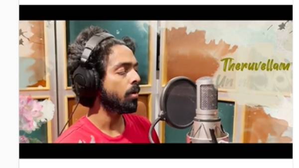 ஜிவி பிரகாஷ் உடன் பாடல் ஜிவி பிரகாஷ் உடன் பாடல்