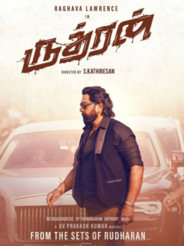 சரத்குமாரின் லேட்டஸ்ட் லுக்