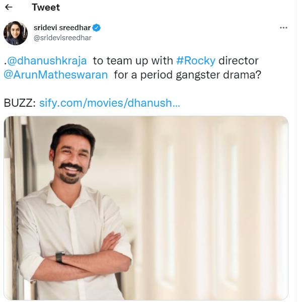 கேங்ஸ்டர் படமாக இருக்குமா