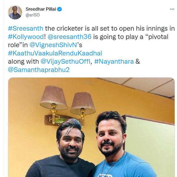 என்ன மாதிரி கேரக்டர்