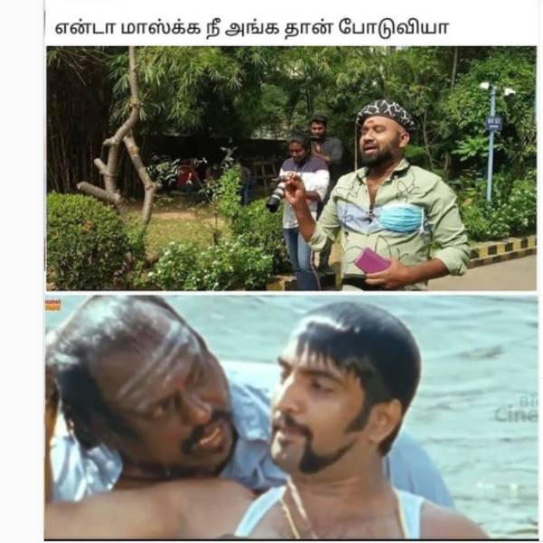 இணையவாசிகள் கலாய்த்து வருகின்றனர்