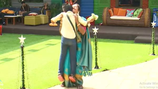 இன்ப அதிர்ச்சி