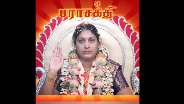 கல்ட் குழு 