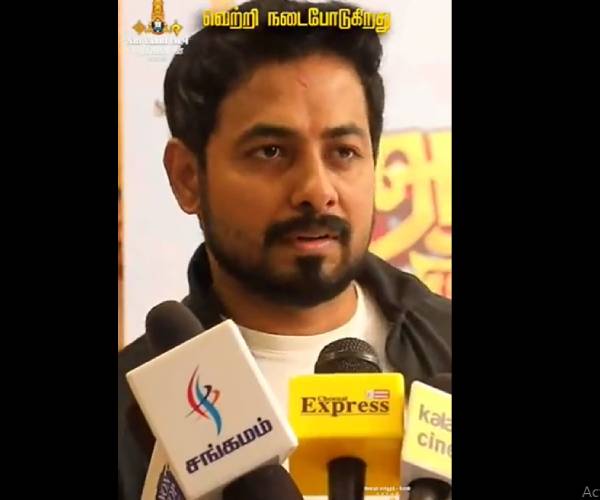 ஆரியின் கருத்து ஆரியின் கருத்து