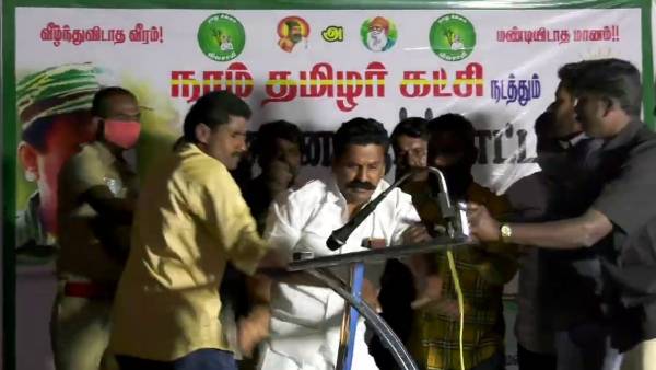 கடும் மோதல் 