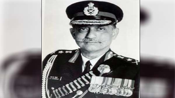 மத்திய அரசு நியமனம் மத்திய அரசு நியமனம்