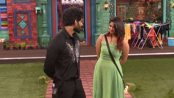 ஒன்றாக சேர்ந்து விளையாட்டு