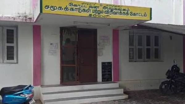 கையூட்டு கேட்ட என்ஜீனியர் 