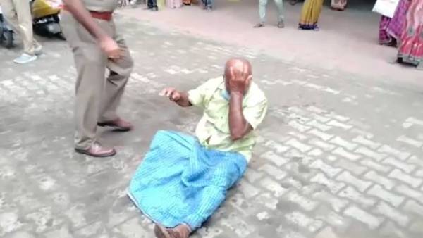 நிலத்தை கிரையம் செய்து கடன் 