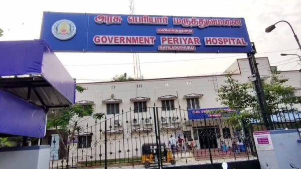 தூக்க மாத்திரைகளை விழுங்கிய ஆசிரியர் 