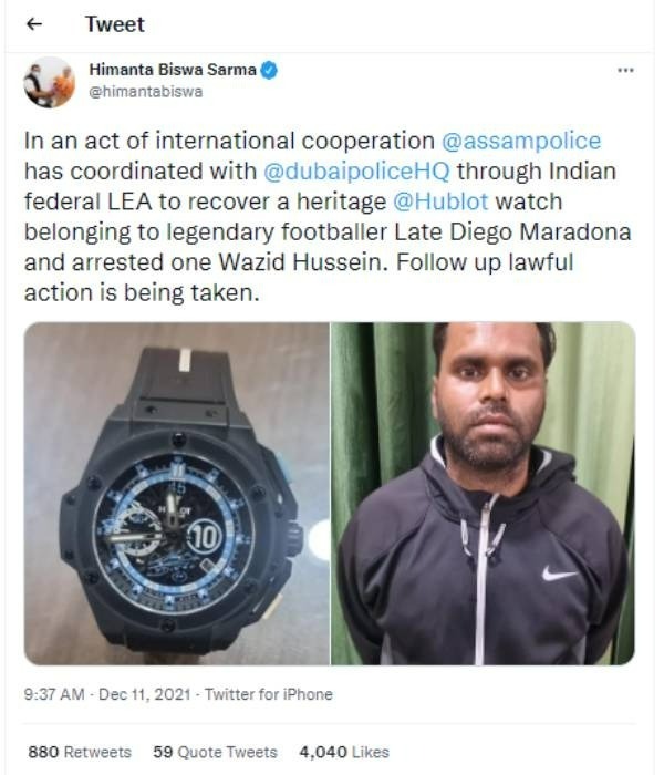 வாட்ச் சிறப்பம்சம்