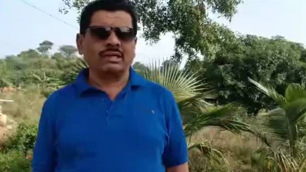 கண்டனம்