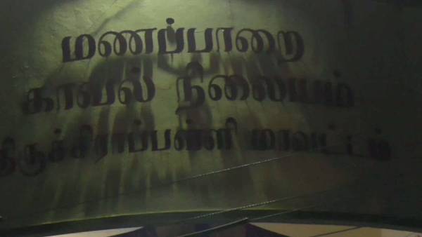 பெண் வயிற்றில்