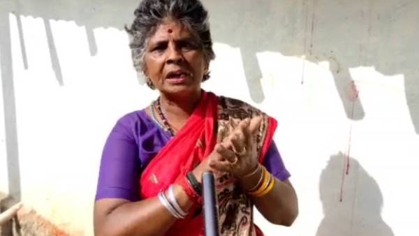 முன்னுக்கு பின் முரண் 