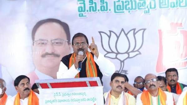 பாஜக தலைவர் பேச்சு பாஜக தலைவர் பேச்சு