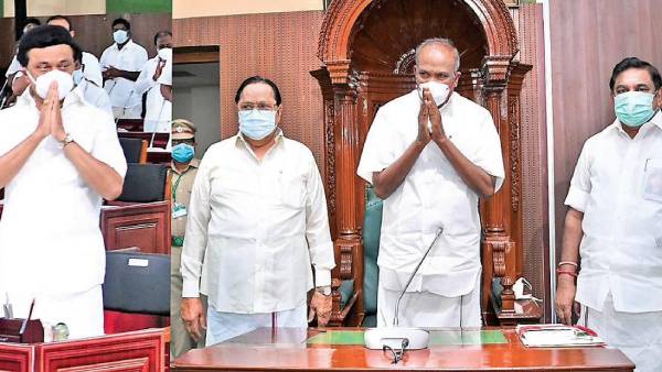 சட்டசபை கூட்டம் 