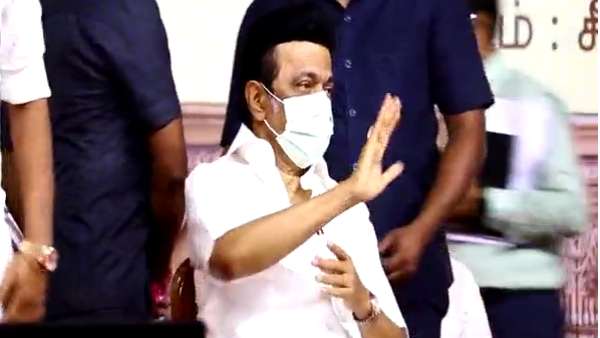 முதல்வரின் புதிய அறிவிப்புகள் முதல்வரின் புதிய அறிவிப்புகள்