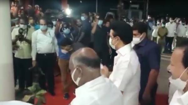 விழுப்புரம் 