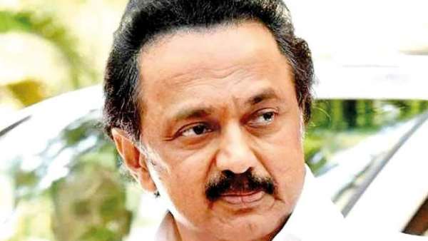 கூட்டுறவு சங்கம் 