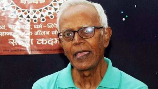 கத்தோலிக்க பாதிரியாரும் பழங்குடியின உரிமை ஆர்வலருமான ஸ்டான் சுவாமி காலமானார்
