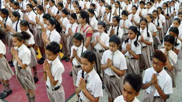 விழாக்கள் 