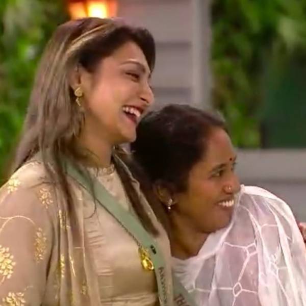 கருத்து வேறுபாடு