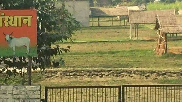 அதிகாரிகள், பிரமுகர்கள் பட்டியல்