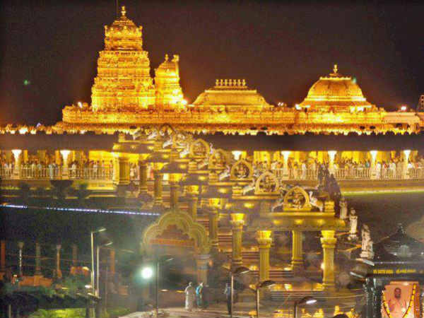 இலவச தரிசன டோக்கன் 