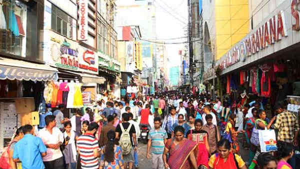 மக்கள் கூட்டம் 