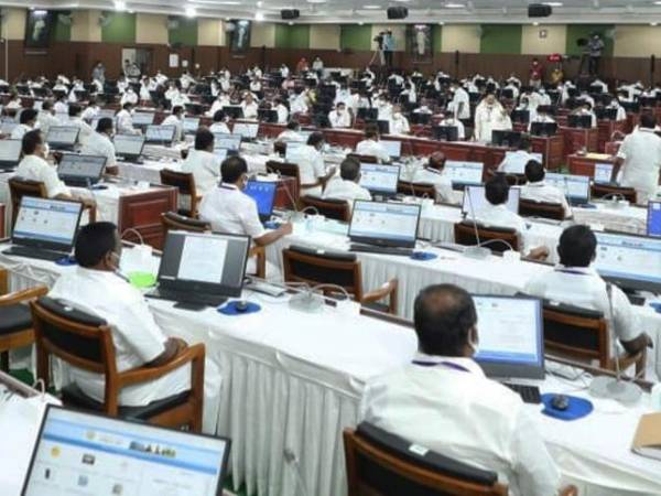 சிறப்பு ஏற்பாடு