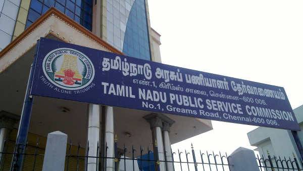 தமிழ் வழி இடஒதுக்கீடு 
